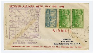 Image description is not available for PHO-264-437